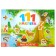 100 stickers "World around", 12 p.