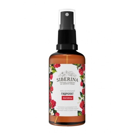 Natural hydrolate Siberina "Raspberry", 50 ml-1