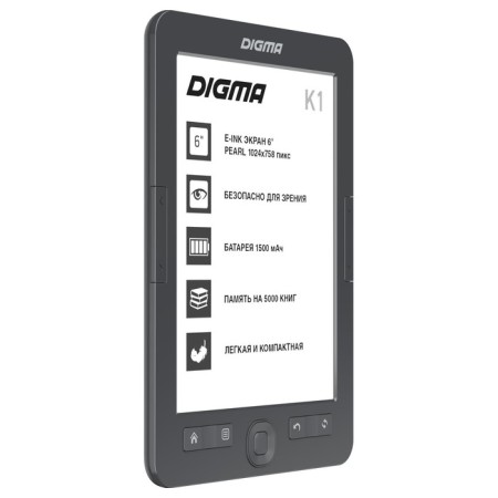 Digma K1, 6 "E-Ink, HD, 1024x758, 600 MHz, 4 GB, Micro SDHC, Gray.-3