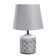 Board Lamp "Orya" E14 40W gray 20x20x30cm Risalux