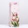Package laminated for a bottle "Tulips", 13 x 36 x 10 cm