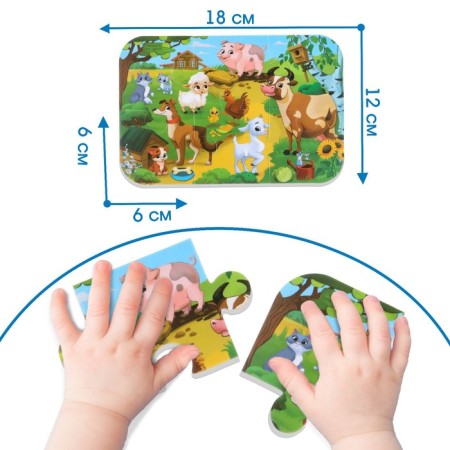 Soft puzzle for babies "on a farm", 6 parts, crumb I-3