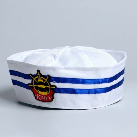 Yungi Hat "Yunga", Children's, district. 52-2