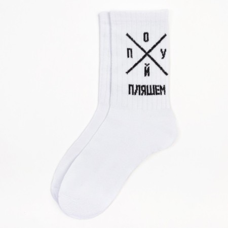 Women's socks KAFTAN "Dance" p. 36-39 (23-25 ​​cm)-3