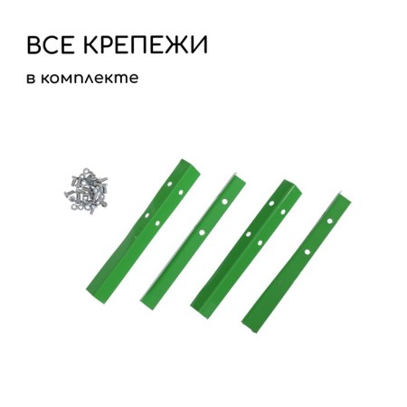 Glocked bed, 195 × 100 × 15 cm, green, Greengo-3
