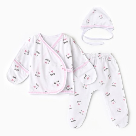 A set for newborns (swing/slider/cap), white color, height 62