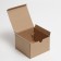 Self -charged box, brown, 15 x 15 x 10 cm