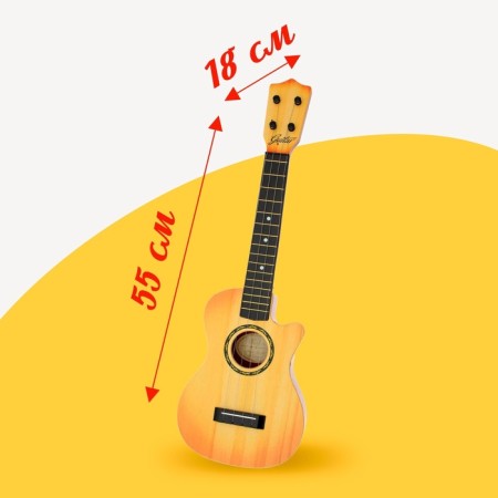 Musical guitar toy "Classic", mix-1