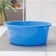 Round pelvis "Clivia", 20 l, blue color