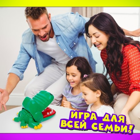 A board game to dexterity and reaction "faster than a crocodile", from 2 players, 4+-4