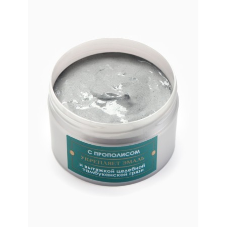 Black Paste with propolis, "Gorystepy", 50 ml-3