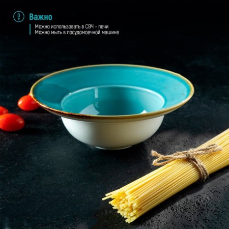Porcelain plate for Magistro paste "Cerera", 400 ml, d = 19.5 cm, blue color-5