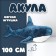 Soft toy "Shark", Blochei, 100 cm