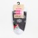 Women's socks "Fox and snowflakes" Color color, size 23-25