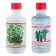 A drug for indoor decorative-deciduous plants 0.25 l "Gumimax"