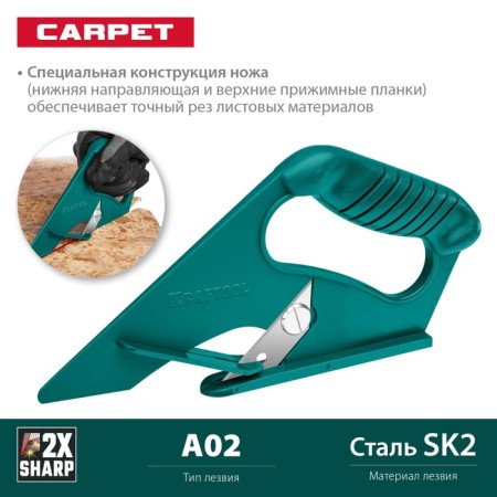 Construction knife kraftool 0930_z02, for flooring-2