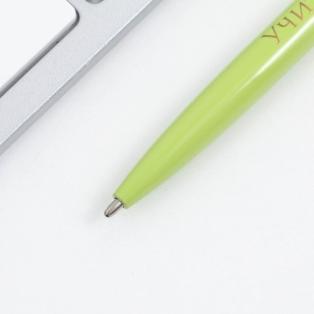 Gift handle with a rotary mechanism to the "dear teacher", metal, blue paste, 1.0 mm-4