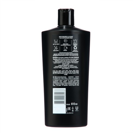 SHAMPUN-GEL SOW AX AXE Shower Strength of Technology, 610 ml-1