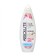 Shower gel Absolute Blik Aromagia, 300 ml