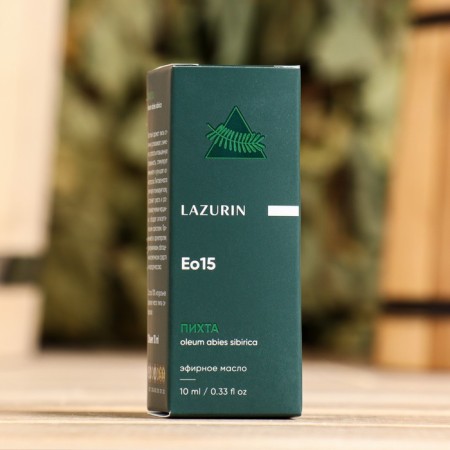 Essential oil "Fir" 10 ml-2