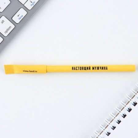 Handle ball eco blue paste 1.0 mm “who can do everything” mix-3