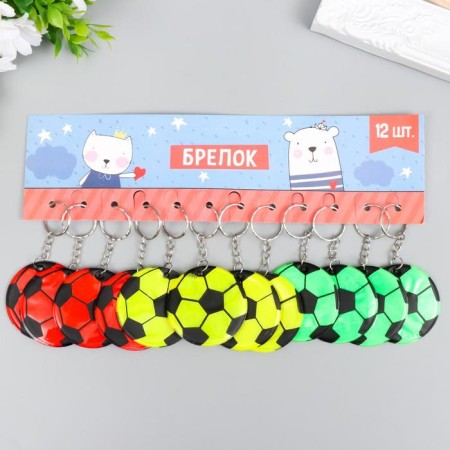 Browler plastic reflective "football" mix 5x5 cm-1