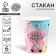 A one -time paper glass "Happy Birthday", dogs, 250 ml