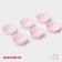 A set of baking shapes of “chamomile”, silicone, 7 × 3 cm, 6 pcs, color mix