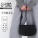 Women's bag on the shoulder, black color 25*16*6 cm