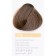 Lakme Collage Cream-Color, tone 7/13 medium-white beige, 60 ml