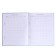 Universal diary for grade 1-11 Cotton Candy, solid cover, artificial leather, silkography, liesse, 80 g/m3