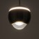 Lamp "Saturn" LED 11W 3000k black chrome 11x10x11-110cm Bayerlux