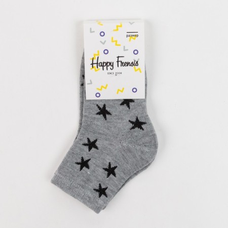 Nosk children's, gray color, size 20-22-4