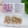 Confectionery decor "Happy Star", 20 g