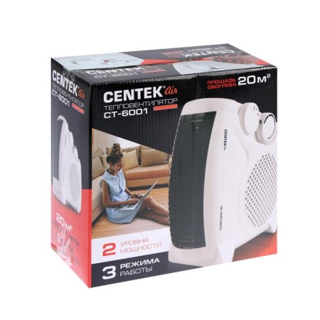 Centek CT-6001, spiral, floor, 2000 watts, up to 20 m², white-5