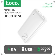 External battery Hoco J87A, 20,000 mAh, 1 USB, 1 Type-C, 3 A, display, white