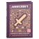 The first acquaintance “Guide to martial arts. Minecraft "