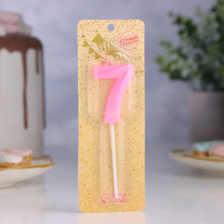 Candle in the cake on the skewer "Fine", the number "7", 5 cm, pink-1