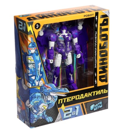 Pterodactyl robot-dinosaurus, transforms, purple color-8