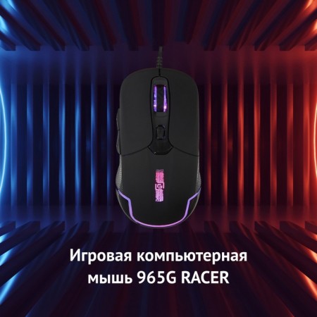 Mouse call 965g racer black optical (2400dpi) USB (6but)-1