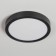 Lamp of the Citilux “BASIC” CL738121N, 23x23 cm, 1x18W, LED, white color