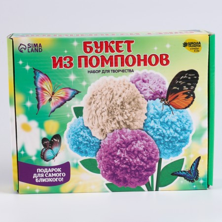 Set for creating a bouquet of pompons "Spring Day"-9
