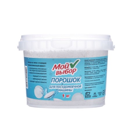 Powder for dishwashers my choice, 1 kg