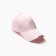 Women's cap minku "Breek", pink color, size 56-58