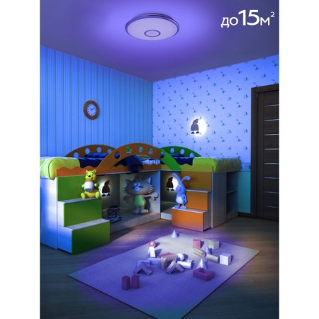 Lamp Citilux "Starlight" CL703A41G, 46.5x46.5x7.5 cm, 1x45W, LED, Gray color.-14