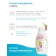 Bio-gel for washing children's things Orion "Unicorn", 1000 ml