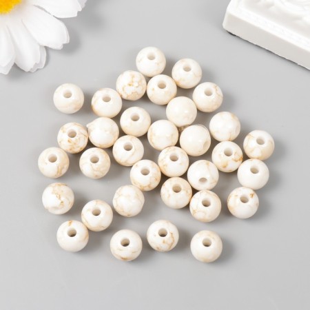 Beads for creativity plastic "Balls Shadow Beige" set 20 g d = 1 cm-2