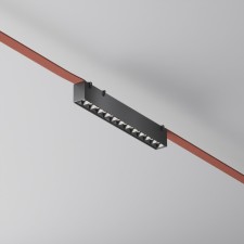 Lumber of the suspended Technical TR128B-12W4K-M-B, 12W, 4x32.3x4.5 cm, LED, 1015LM, 4000K, black color black