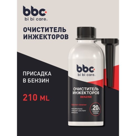 Bibicare Benzin injector cleaner, 280 ml LN4501-1