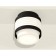 Ambrella Light Acrylic lamp, XS8432001, GX53 LED 12 W, black sand, white matte